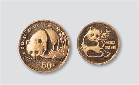 2020年熊猫金银纪念币 30克熊猫银币 单枚_纪念币|金银币|贵金属_东方收藏官网—您身边的收藏投资专家