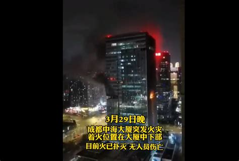 成都一幢5层建筑物发生大火 7小时未扑灭_新浪图片