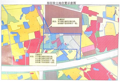 镇江新区2018城建计划_新沂市2018年度城建重点工程计划 - 随意云