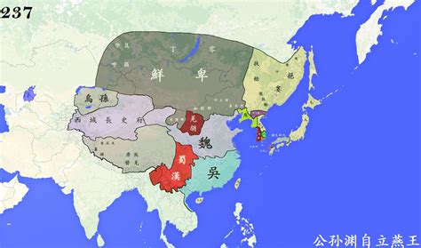 三国历史地图：237年 辽东称王_三国库