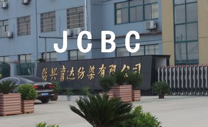 Besi Joint Conenector Bolt JCBC
