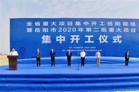 江西2022年第二批省重点建设项目名单-重点项目-专题项目-中国拟在建项目网