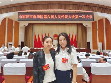 九三学社成员出席石家庄市裕华区第六届人民代表大会第一次会议