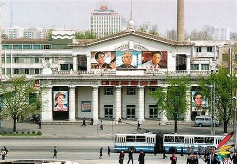 朝鲜族婚礼 - 朝鲜族民俗 - 和龙图书馆