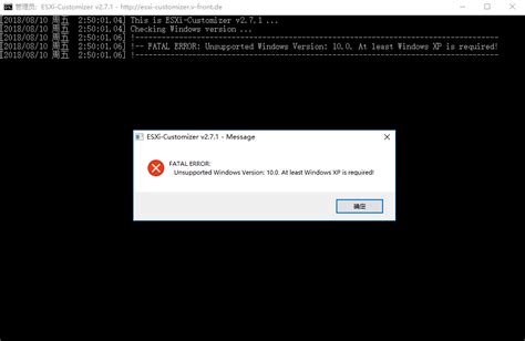 Solved: FATAL ERROR :DDERR_UNSUPPORTED - HP Support Community - 5903740