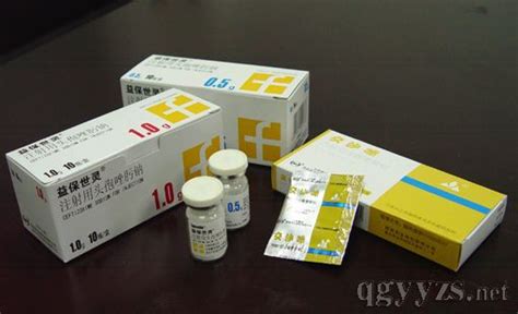 注射用头孢美唑钠0.25g0.5g1.0g2.0g 产品展示 海南全星制药有限公司