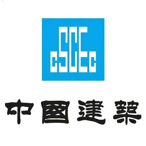广东省路桥建设发展有限公司 - 企业股东 - 爱企查