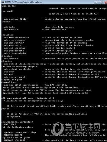 ADB TOOLBOX(ADB工具箱电脑版) V1.0 PC完整版下载_当下软件园