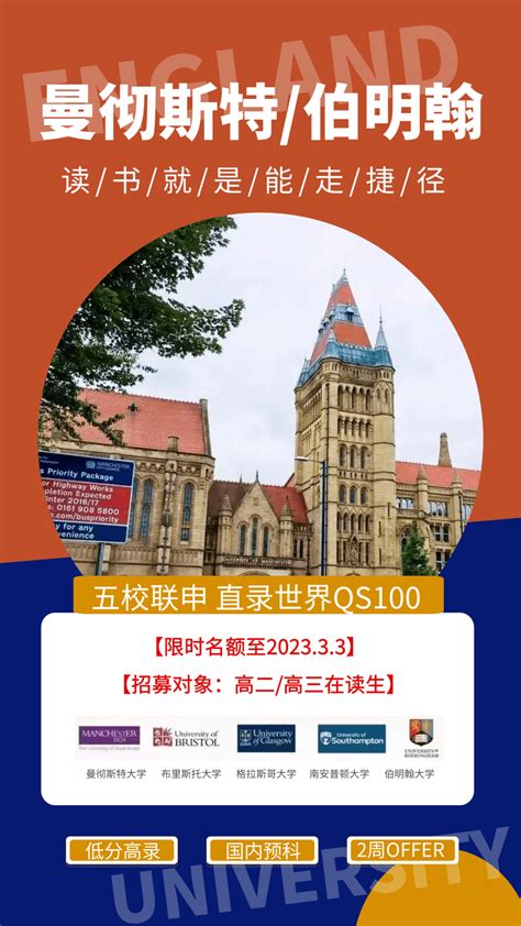 西南大学本科中英文均分证明打印案例 - 服务案例 - 鸿雁寄锦