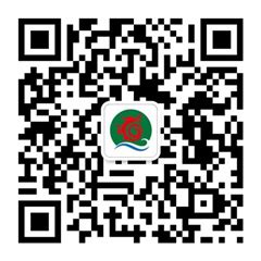 潍坊教育信息港官网潍坊市教育局网站