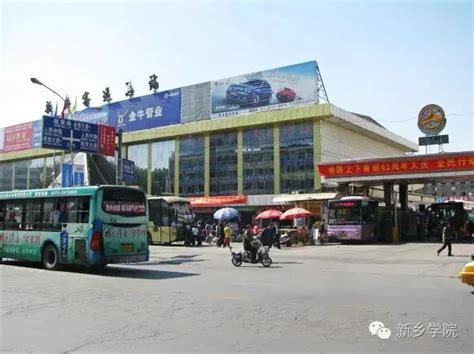 广州天河客运站后天开售明年春运汽车票_南方网