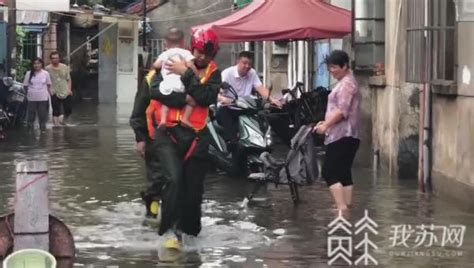 江苏南通14级大风致11人死亡，受灾人口3000余人-搜狐大视野-搜狐新闻