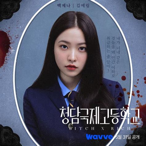 巴里·舍克 的图像结果