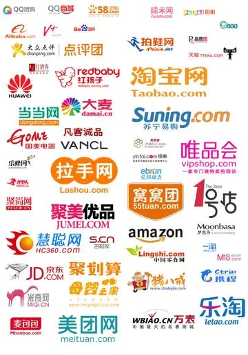 中国卖货平台有哪些（卖货平台排名前十分享） | 谷马家