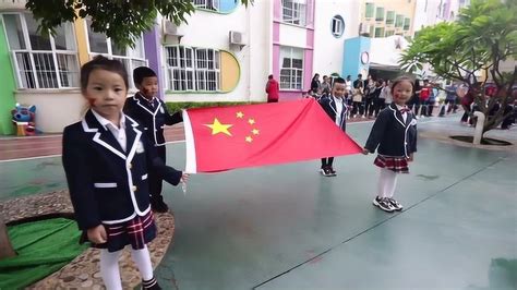 开远小太阳幼儿园升国旗仪式_腾讯视频