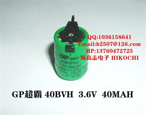 GP超霸 GP40BVH 40MAH 3.6v 镍氢纽扣电池-阿里巴巴