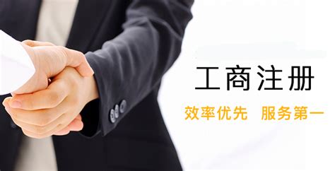 坪山新注册公司注销流程 - 行业资讯 - 大配谷