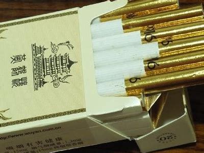 黄鹤楼1916香烟价格表和图片大全