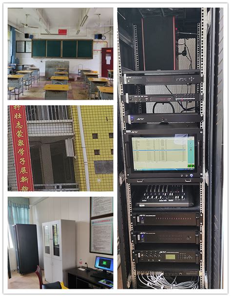 西安高新区第十四小学成功应用智慧云校园广播系统-音桥电子