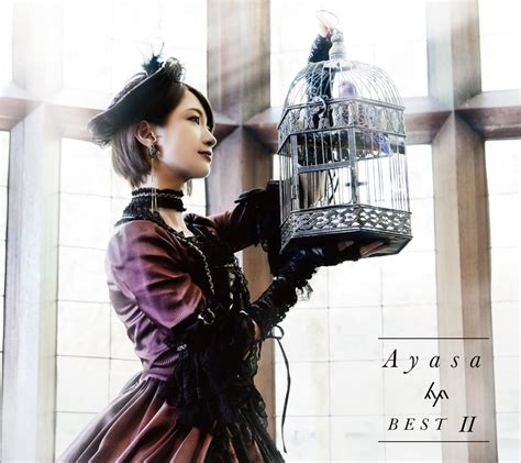 Ayasa Best Album - BEST II - Hikarinoakariost