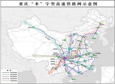 高铁：中国西三角成渝、西成均已开通，西安到重庆高铁即将开建