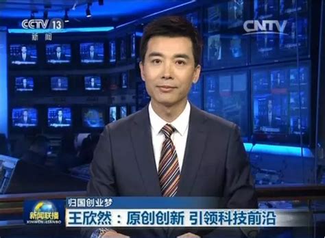 《新闻联播》专题报道南京大学王欣然教授：原创创新 引领科技前沿