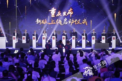 重庆交通职业学院,融媒体内容策划与制作技能竞赛顺利举办