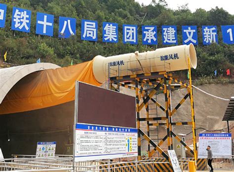 中国水电十五局与陕新鲁粤四大区域10个钢材厂家签订区域采购协议 - 知乎