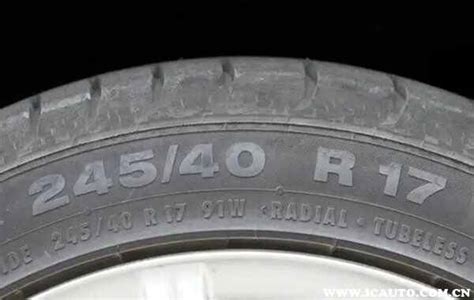 轮胎胎压标识表示什么含义？汽车轮胎上的数字和字母代表什么_车主指南
