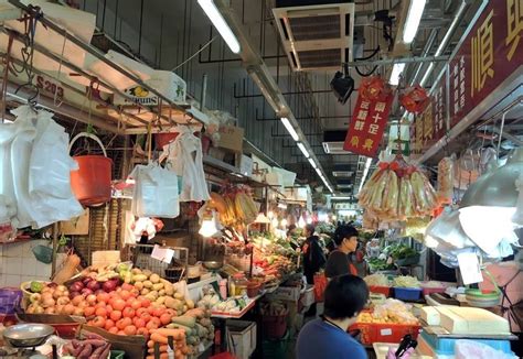 新世纪菜市场（天津）-中科深信智慧农贸批发市场数字化平台