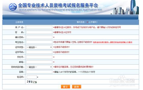 万博智云HyperMotion®云迁移产品在华夏云网云市场上线了-万博智云信息科技（上海）有限公司