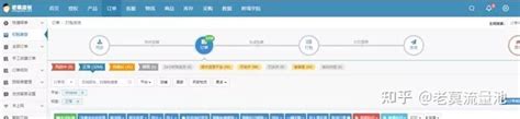 虾皮跨境电商平台官方app下载-shopee安卓版app-shopee虾皮网下载-安粉丝网