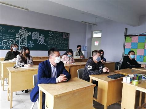 中美项目进行线上教学阶段性总结 - 山东省临沂第一中学