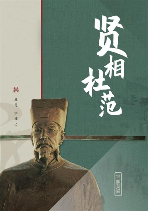 台州市民艺术节丨台州乱弹现代戏《我的芳林村》精彩上演-台州频道