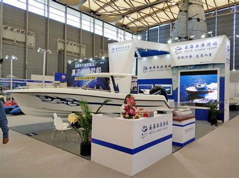 2015上海游艇展凸显未来游艇发展趋势|行业动态|宇力木业热线：0769-23156228