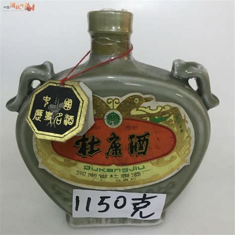 甘肃酒泉汉武酒业有限责任公司