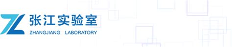 张江科技港首发产业园系列正式命名，打造科技创新地标_产业园区
