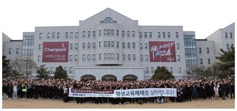 留学生最多的韩国大学排名公布！有你想去的韩国学校吗？ - 知乎
