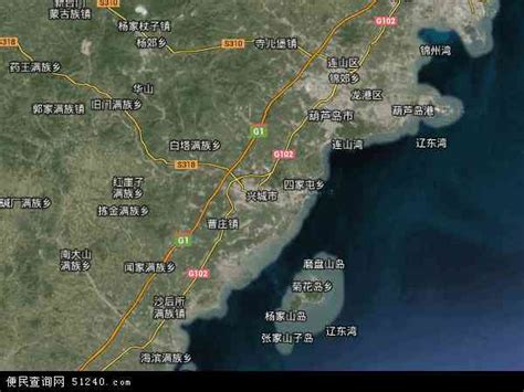 葫芦岛是哪个省,位于辽宁省(葫芦岛最美十大景点) - 旅游资讯 - 旅游攻略