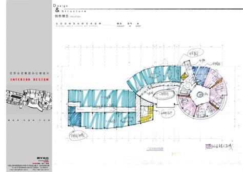 丹阳展厅设计如何吸引客户-火星时代