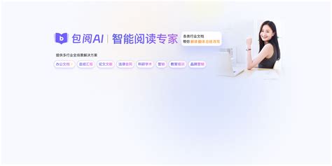 千图网-免费设计图片素材网站-正版图库免费设计素材中国 - CeoMax-Pro主题