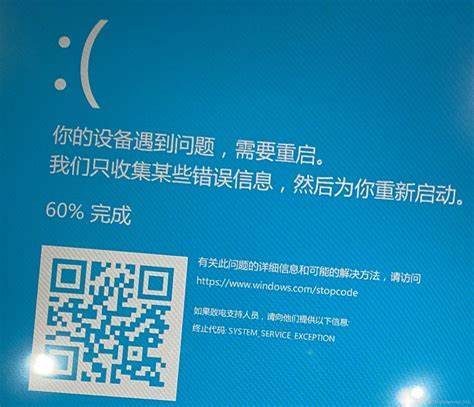 win10家庭中文版虚拟机平台