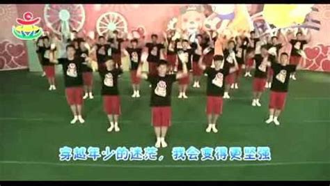 幼儿园早操律动舞蹈《最美的光》_腾讯视频