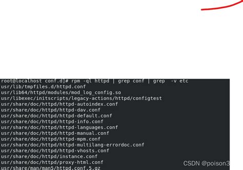 Linux:TFTP服务器搭建_linux 搭建tftp-CSDN博客