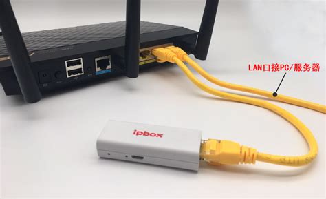 静态IP（固定IP）线路上使用路由器的设置方法-e路由器网