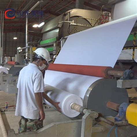 全套小型造纸机 造纸机械设备 造纸设备 提供图纸设计-环保在线