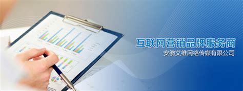 安徽省发布“5G+工业互联网”十大创新应用 - 张骅 - 安企在线-中国企业网