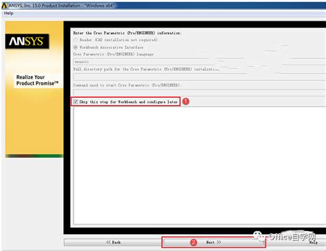 使用ansys15.0 workbench 做静力学分析时? - 知乎