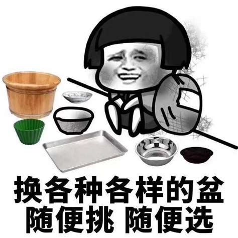 提水桶的小孩子元素素材下载-正版素材401402506-摄图网