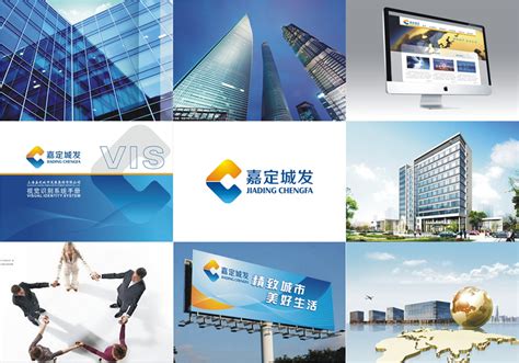 上海临港嘉定科技城开工，聚焦生命健康、数字经济、智能制造三大重点领域
